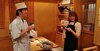しゅん 魚先 求人