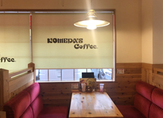 コメダ珈琲店 求人 しっかりとしたマニュアルのもと
ご自身の成長を感じませんか！