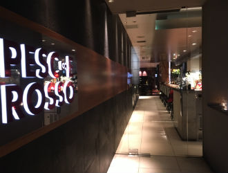 PESCE ROSSO（ペッシェ･ロッソ） 求人