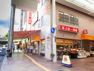 株式会社三宮一貫楼 求人