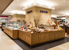 株式会社 くるみや 求人 