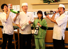 株式会社ダイニングジャパン 求人 