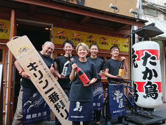 地鶏専門 たか鳥（エヌフードファクトリー株式会社） 求人