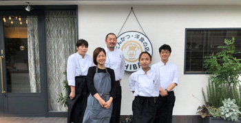 有限会社大阪フーズ 求人
