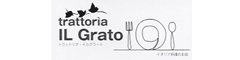 「IL GRATO」イルグラート 求人情報