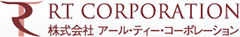 【髙島屋グループ】株式会社 アール・ティー・コーポレーション 求人情報