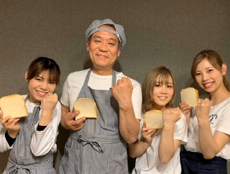 Boulangerie Show(ブーランジェリーショー) 求人