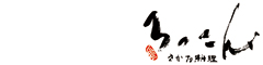 さかな料理　ろっこん／10月心斎橋新店プロジェクト 求人情報