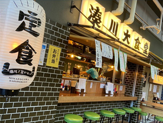湊川大食堂／株式会社RETOWN 求人