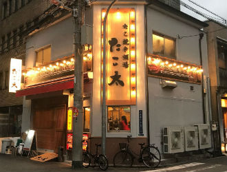 たこ焼き酒場 たこ太（株式会社ブリッジフォー） 求人