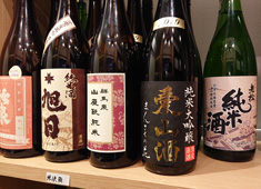 北新地YAMATO北新地／YONEZAWA鶏NIKUTEN 求人 