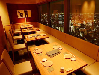 魚匠　銀平（株式会社 湯川） 求人