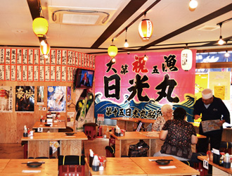 屋台居酒屋 やたいや 東寺店 求人