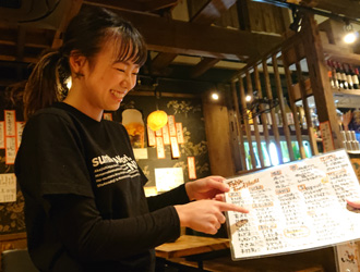 有限会社エンヤフードサービス 求人