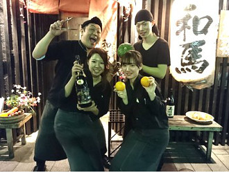 【美味旬菜 靖馬】【美味旬菜 和馬】株式会社靖馬 求人