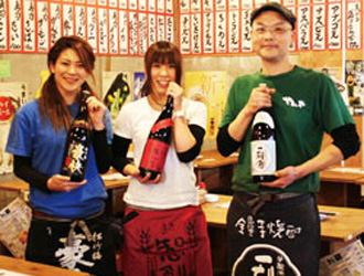 屋台居酒屋 やたいや 木屋町三条店 求人