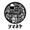 シマネヤ 求人情報