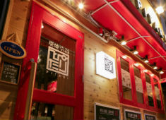 株式会社ケイビーフーズ 求人 バル業態で働きたい方も同時募集中!!若手が中心となって、オシャレなお店創りをしています!!