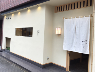 やまのやグループ　新店募集 求人