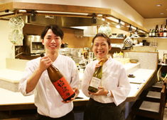 やまのやグループ　新店募集 求人 
