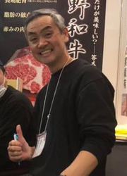 株式会社　萬野屋 求人