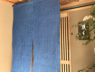 日本料理　榎本 求人