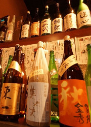 本格和食「北新地 ほたる」（WV co.,ltd.） 求人