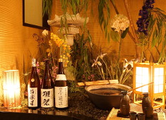 本格和食「北新地 ほたる」（WV co.,ltd.） 求人 