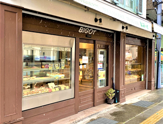 ビゴの店／有限会社ビゴ 求人
