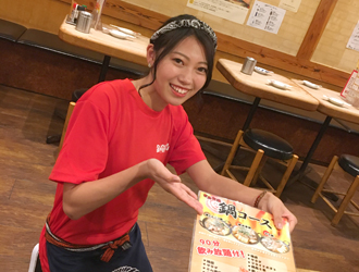 株式会社MKワールドフードサービス 求人