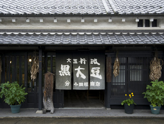新店舗　SWEETS CAFE　／　株式会社 小田垣商店 求人