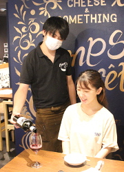 株式会社THAN（サン） 求人
