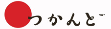 つかんと フクオカ／株式会社hachibei crew 求人情報