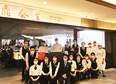 株式会社 アール・ティー・コーポレーション（髙島屋グループ）／鼎泰豊（ディンタイフォン）etc. 求人 12月に東京スカイツリー ソラマチに新店がオープン！商業施設内に新規出店のオファーが多数！チャンス溢れる会社です。