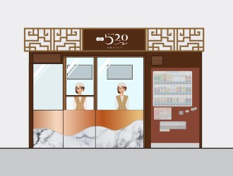 【新店】BOX520 求人