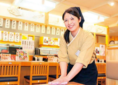 本家さんきゅう ホテル エミオン京都店 ／ 株式会社さんきゅう 求人 