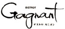 Bistrot Gagnant 求人情報