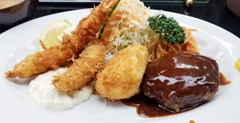 グリル　フレンドシップ 求人