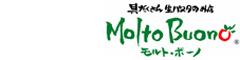 Molto Buono 池田店 求人情報