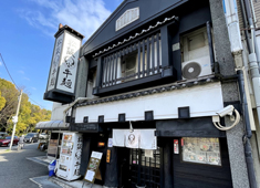 松阪牛麺 吹田店 求人 少しずつですが「牛麺」の認知度が上がってきました！この勢いでスタッフ一同頑張っています！