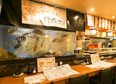 旬魚旬菜 びんびや 江坂 求人 
