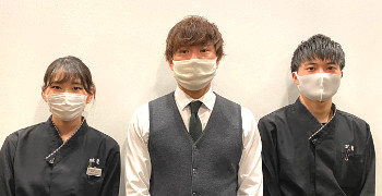 笠庵（アクアイグニス多気株式会社） 求人