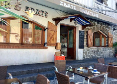 ARATZ【アラッツ】・Zazpi【サスピ】・Casa urola【カーサウローラ】・バスクチーズ菓子ファクトリー（アクアイグニス多気株式会社） 求人 ARATZ【アラッツ】