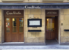 ARATZ【アラッツ】・Zazpi【サスピ】・Casa urola【カーサウローラ】・バスクチーズ菓子ファクトリー（アクアイグニス多気株式会社） 求人 Casa urola【カーサウローラ】
