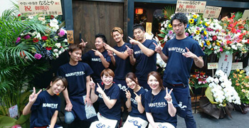 炭火焼とり えんや・やさい串巻き なるとや／有限会社エンヤフードサービス 求人