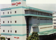 株式会社ベル（神戸ベル） 求人 