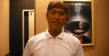 鶏白湯そば 彌(わたる)/坂田フードサービス 求人