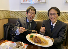 中国料理 桃谷樓 求人 