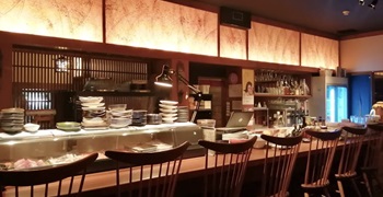 株式会社 響あい 求人