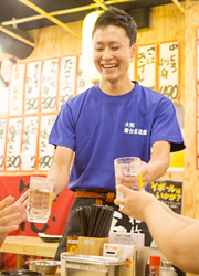 ジェイエフエフシステムズ株式会社 求人